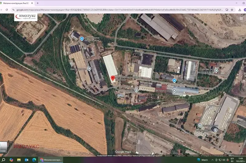 Industrial Building in Yana