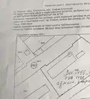 Промишлена сграда в Модерно предие