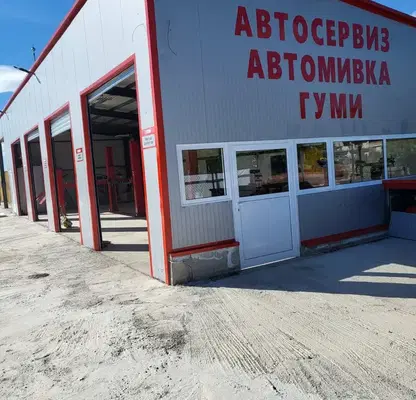 Снимка 2 — Промишлена сграда в Нови Искър
