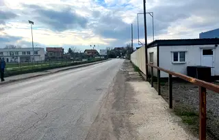 Промишлена сграда в Нови Искър