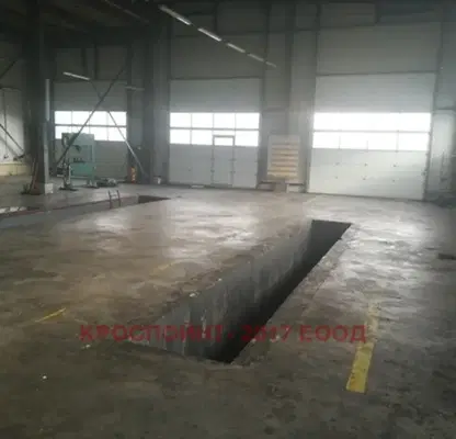 Photo 2 — Industrial Building in German