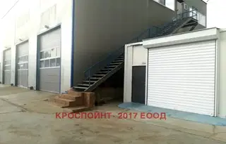 Промишлена сграда в с. Герман