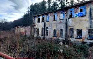Промишлена сграда в Габрово, Бичкиня