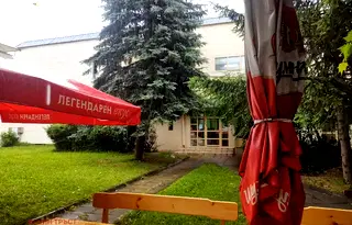 Промишлена сграда във Велико Търново, Бузлуджа