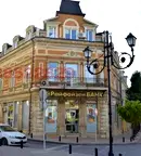 Промишлена сграда в Русе, Център