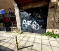 Снимка 4 — Промишлена сграда във Варна, Център