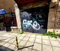 Снимка 4 — Промишлена сграда във Варна, Център