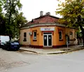 Снимка 2 — Промишлена сграда в Силистра, Център