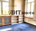 Снимка 5 — Промишлена сграда в София, Център