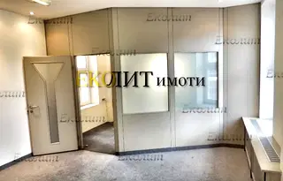 Промишлена сграда в София, Център