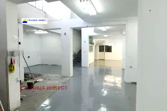 Промишлена сграда в Русе, Център