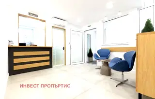 Промишлена сграда в София, Център