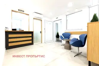 Промишлена сграда в София, Център