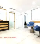 Промишлена сграда в София, Център