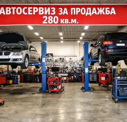 Снимка 2 — Промишлена сграда в Пловдив, Център