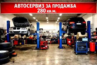 Промишлена сграда в Пловдив, Център