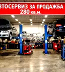 Промишлена сграда в Пловдив, Център