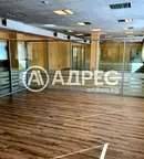 Промишлена сграда в София, Център