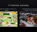 Снимка 4 — Промишлена сграда в Перник, Център