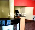 Снимка 4 — Промишлена сграда в София, Център