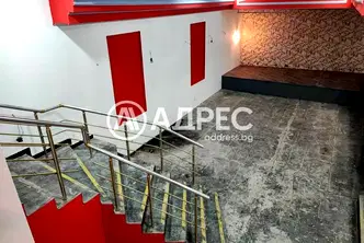 Промишлена сграда в София, Център
