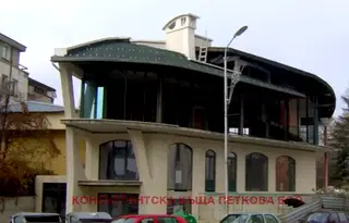 Промишлена сграда в Ловеч, Център