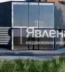 Промишлена сграда във Варна, Център