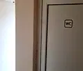 Снимка 3 — Промишлена сграда в Стара Загора, Център