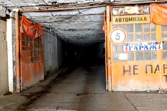Промишлена сграда в Добрич, Център