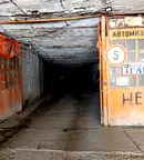 Промишлена сграда в Добрич, Център