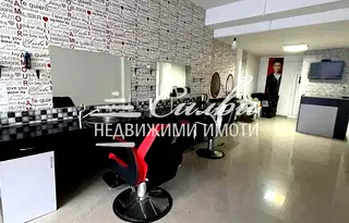 Промишлена сграда в Шумен, Център