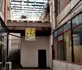 Снимка 2 — Промишлена сграда в София, Център