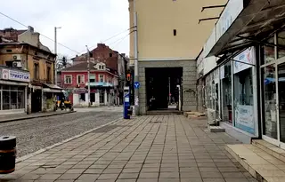 Промишлена сграда в София, Център