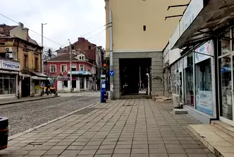Промишлена сграда в София, Център