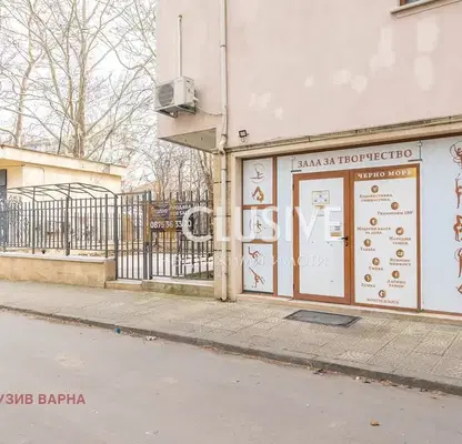 Photo 3 — Industrial Building in Varna, Chaika