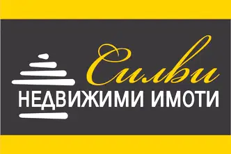 Промишлена сграда в Шумен, Добруджански