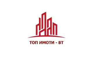 Промишлена сграда в София, Дружба 1