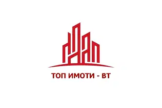 Промишлена сграда в София, Дружба 1