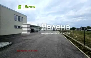 Промишлена сграда в София, Дружба 1