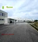 Промишлена сграда в София, Дружба 1