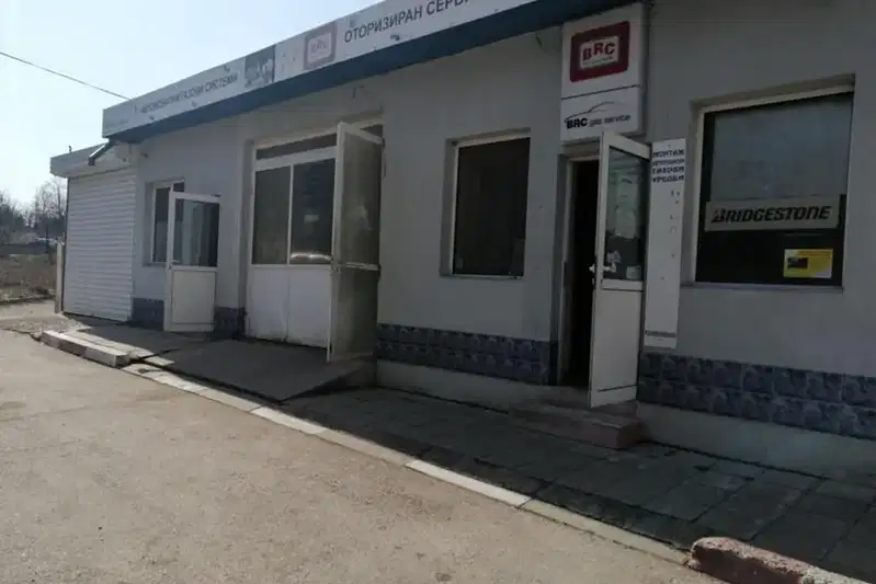 Промишлена сграда в Плевен, Дружба 3