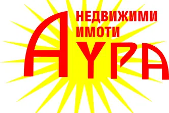 Промишлена сграда във Враца, Дъбника