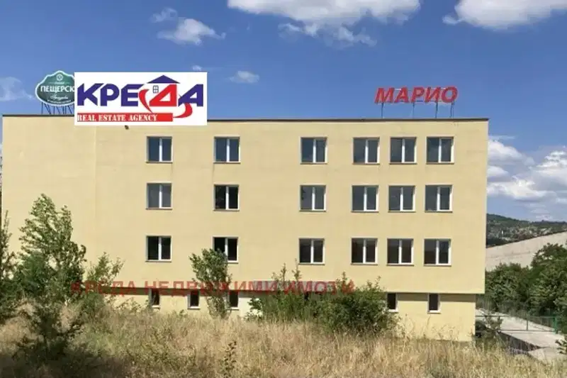 Industrial Building in Kyrdjali, Gledka