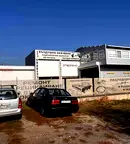 Промишлена сграда в София, Илиянци