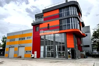 Промишлена сграда в Пловдив, Индустриална зона - Север