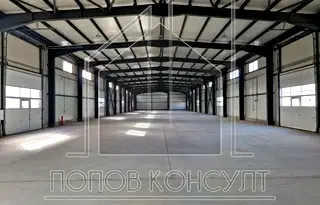 Промишлена сграда в Пловдив, Индустриална зона - Юг