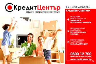 Промишлена сграда в Плевен, Индустриална зона - Запад