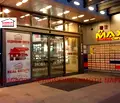 Снимка 4 — Промишлена сграда в Плевен, Индустриална зона - Запад