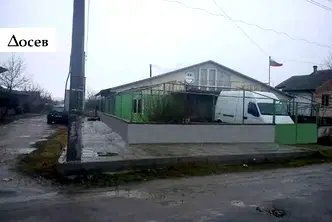 Промишлена сграда в Стара Загора, Индустриална зона - запад