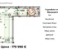 Снимка 4 — Промишлена сграда във Варна, Колхозен пазар